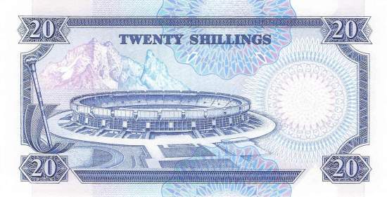 20 Shilingi 1989 p.25b